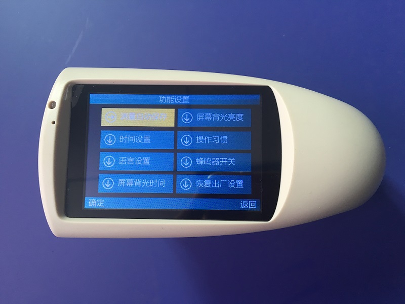 45°光澤度儀