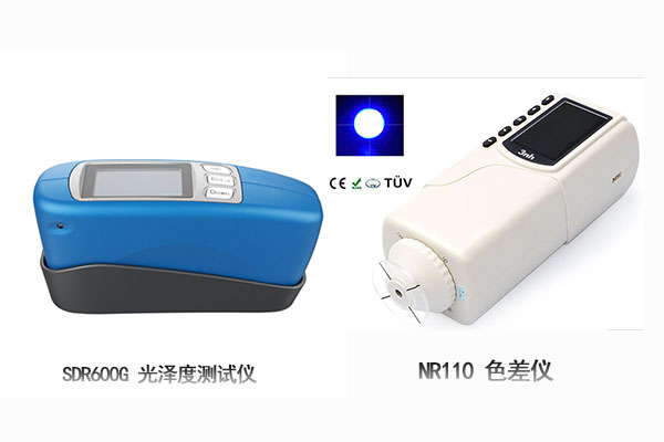 光澤度測試儀和色差儀有哪些區別？